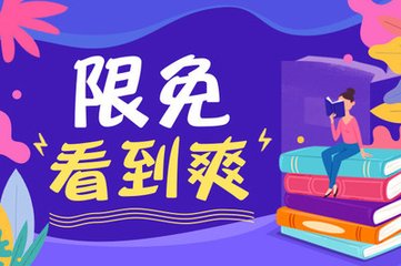 菲律宾大学怎么申请(大学最新申请流程)